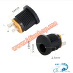 Fiche batterie femelle a souder 3 Broches – Image 2